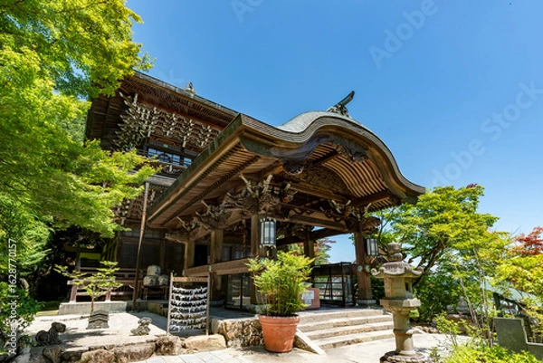 Obraz 宮島弥山大本山 大聖院 摩尼殿　広島県廿日市市宮島