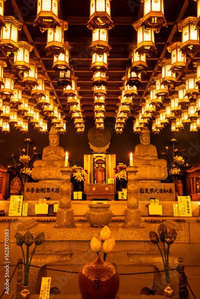 Obraz 宮島弥山大本山 大聖院 遍照窟　広島県廿日市市宮島