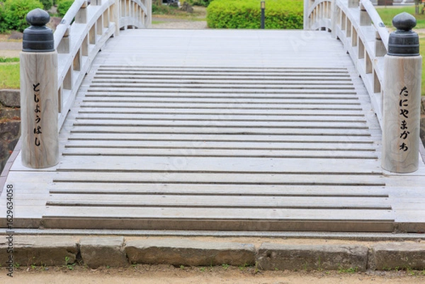 Fototapeta 出石城　登城門　登城橋　城下町　時計台　兵庫県豊岡市出石町