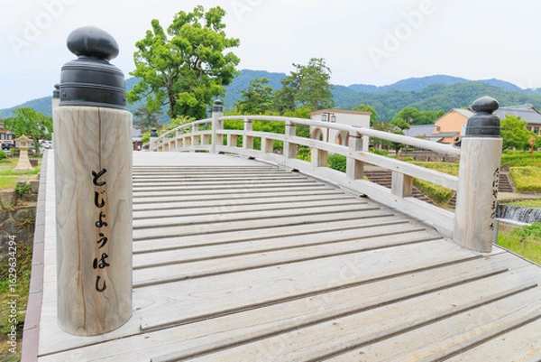 Fototapeta 出石城　登城門　登城橋　城下町　時計台　兵庫県豊岡市出石町