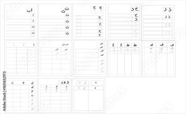 Obraz bookarabic alphabet learning for kids