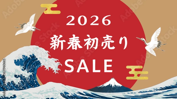 Obraz 富士山、ツル、北斎風の波、朝日のおめでたい和風の新春初売りセールのバナー　ベクターイラスト　16：9　ゴールド　金色　フレーム　カード