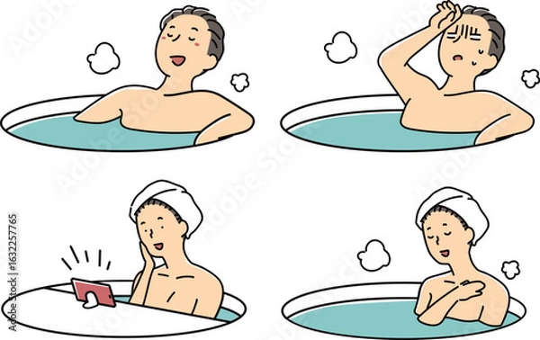 Obraz 入浴中セット