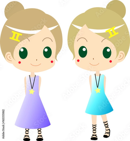 Fototapeta 双子座