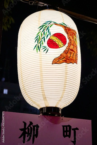 Obraz 秋田竿燈まつり