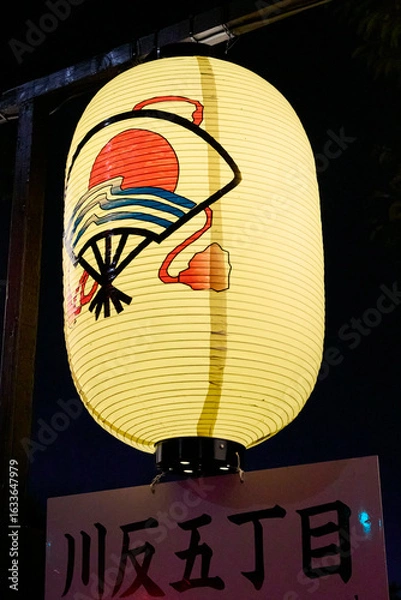 Obraz 秋田竿燈まつり