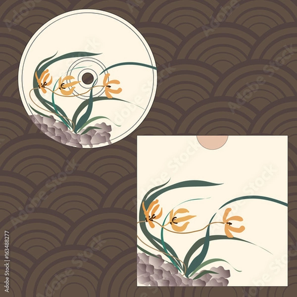 Obraz CD cover design