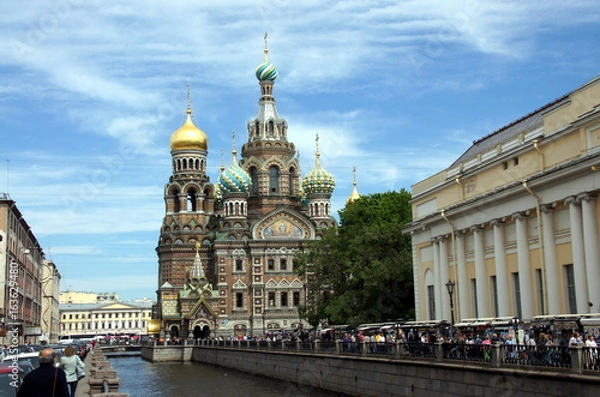 Fototapeta Blutkirche
