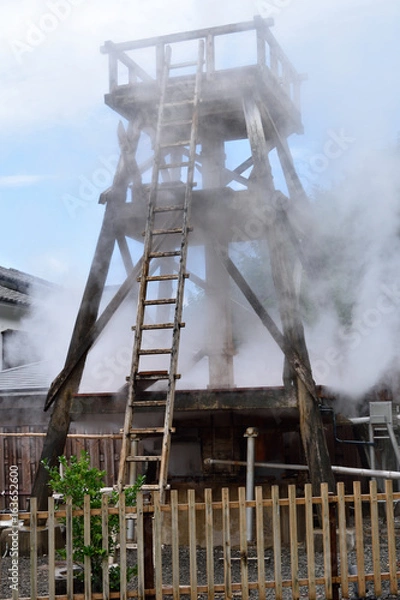 Fototapeta Hot spring