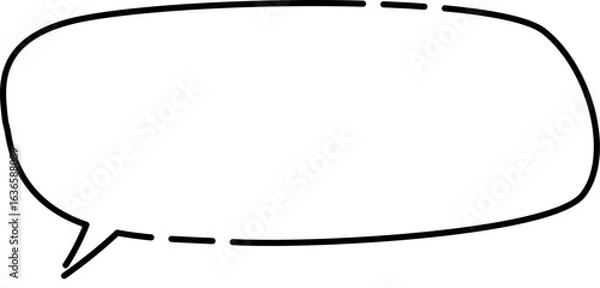 Obraz 横長のシンプル隙間ありのふきだし(しっぽ左)