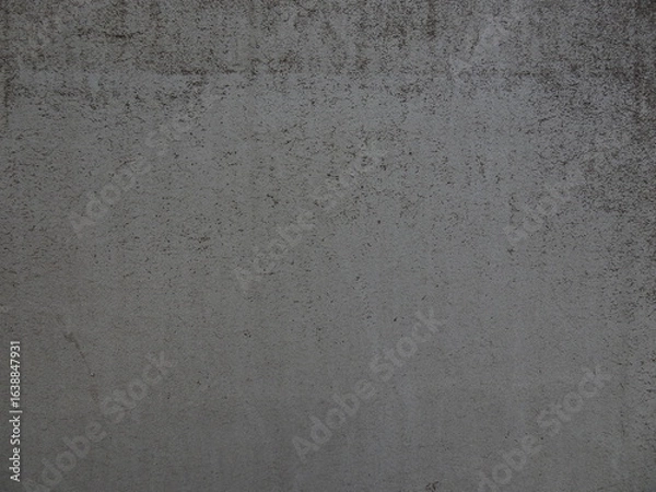 Obraz ざらざらしたコンクリートの壁