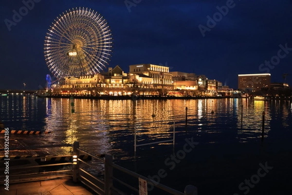 Fototapeta 横浜みなとみらいの夜景