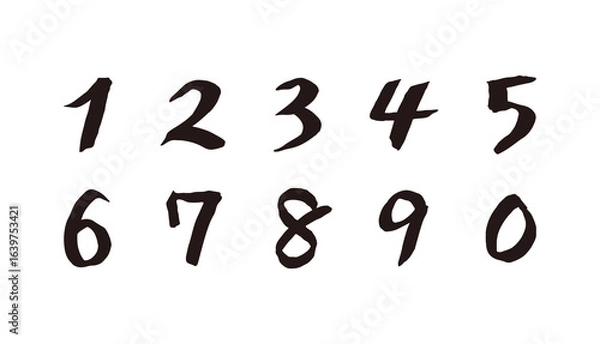 Obraz 手書き数字