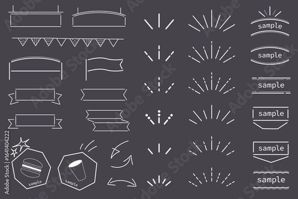 Fototapeta 黒板に描いたような装飾イラスト