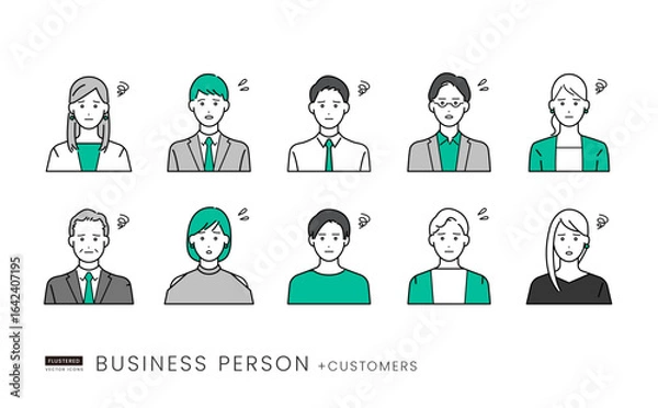 Obraz ビジネスシーンに使いやすいシンプルな人物表情セット(悩み系)