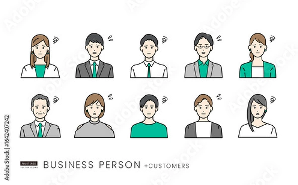 Obraz ビジネスシーンに使いやすいシンプルな人物表情セット(悩み系)