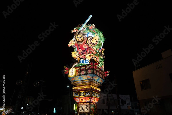 Obraz 五所川原立佞武多の大型立佞武多