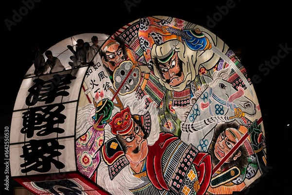 Obraz 夏の弘前市の弘前ねぷたまつり