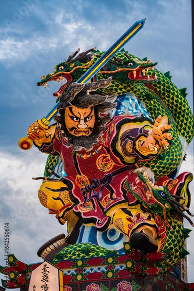 Obraz 五所川原立佞武多の大型立佞武多