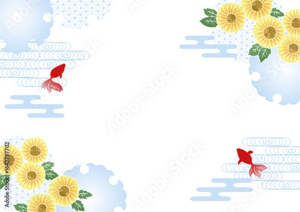 Obraz 和柄 涼しげな向日葵と金魚 ベクターフレーム背景 日本の夏 水色 Japanese pattern cool sunflowers and goldfish vector background japanese summer light blue transparent 