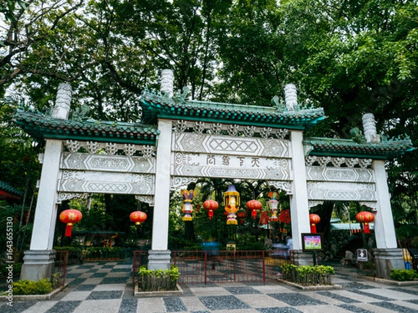 Obraz マニラのリサール公園