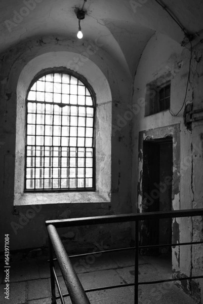 Obraz Kilmainham, fenêtre