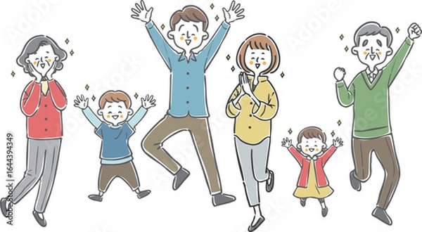Obraz 喜んでいる家族三世帯　全身　ベクター
