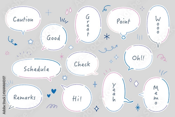 Fototapeta 破線のフキダシ　ベクター　素材　セット 　 イラスト　矢印　ハート　線　キラキラ　飾り　アイコン　複数