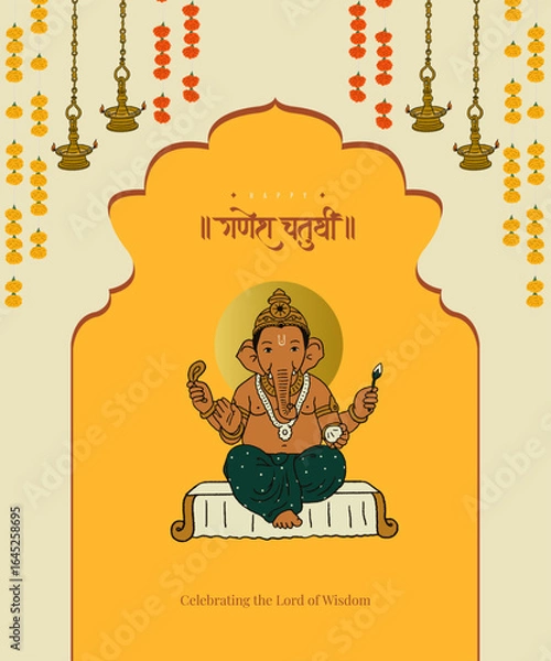 Fototapeta Ganesh Chaturthi Festival invitation card design with "Ganesh Chaturthi" Calligraphy in Marathi with Ganesha Vector illustration