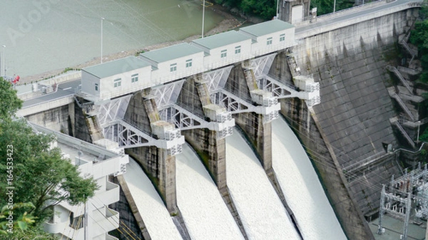 Obraz 鹿野川ダム