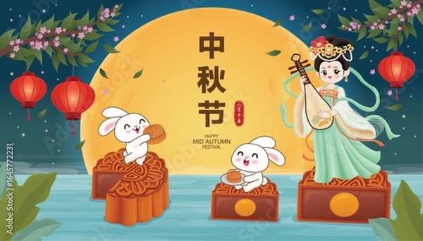 Fototapeta Vintage Mid Autumn Festival poster design with the Chinese Goddess of Moon, rabbit  character. Translation: Mid Autumn Festival, Fifteen of August.
