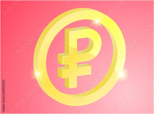 Fototapeta Печать