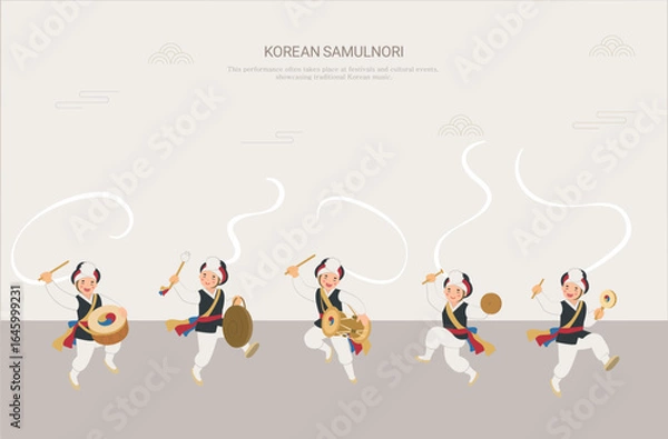 Fototapeta 사물놀이하는 사람들