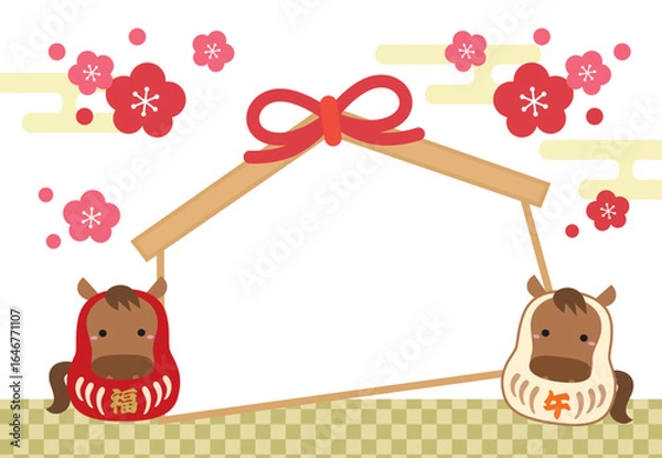 Fototapeta 2026年午年の干支だるまと絵馬のフォトフレーム年賀状/横04・文字なし