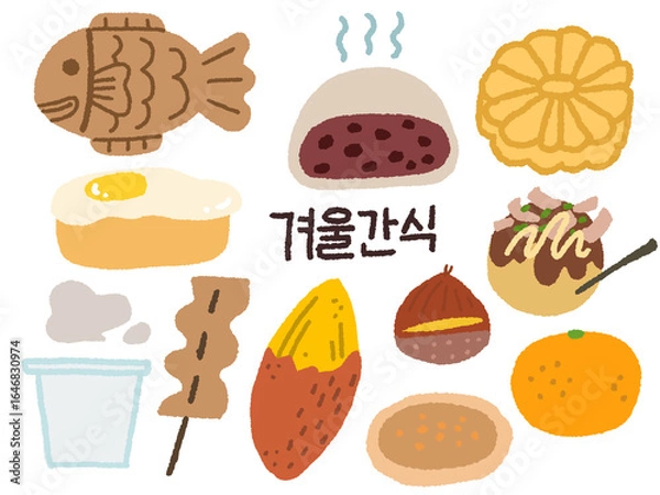 Obraz 겨울 길거리 간식 손그림 일러스트 붕어빵 타코 계란빵 국화빵 호떡 