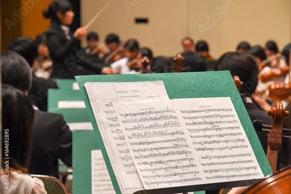 Obraz 音のある風景