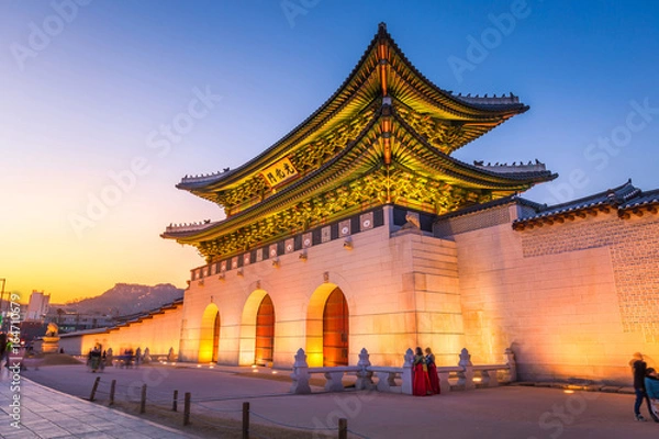 Fototapeta Gyeongbokgung Palace, front of Gwanghuamun gate in downtown Seoul, South Korea. Name of the Palace 'Gyeongbokgung'