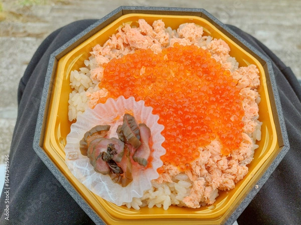 Obraz Bento box filled with salmon roe