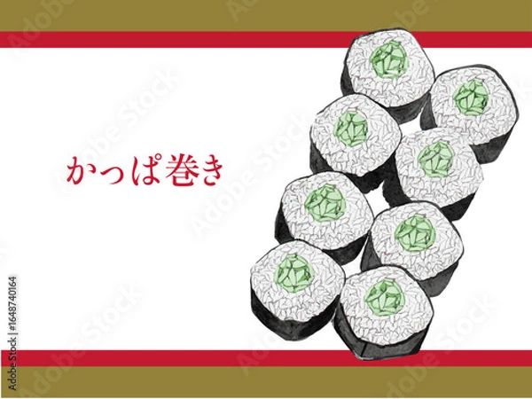 Obraz 水彩で描いた美味しそうな日本食のかっぱ巻きのイラスト素材