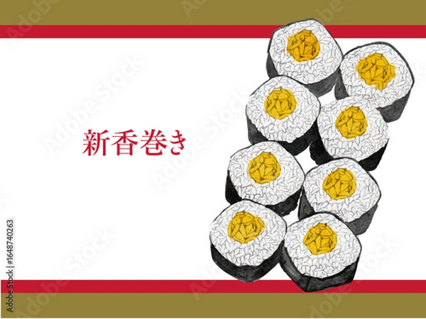 Obraz 水彩で描いた美味しそうな日本食のおしんこう巻きのイラスト素材