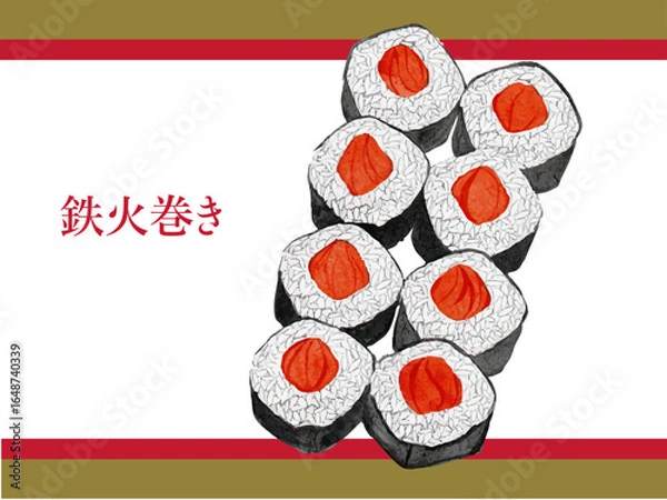 Obraz 水彩で描いた美味しそうな日本食の鉄火まきのイラスト素材