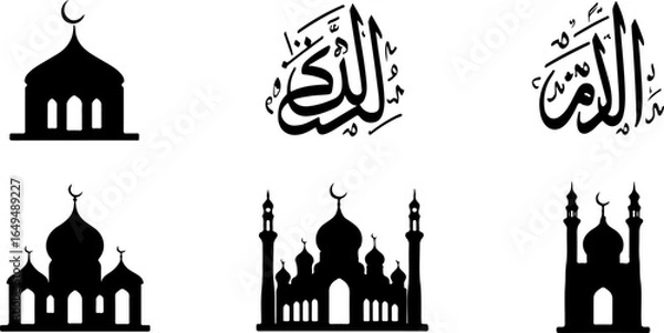 Fototapeta "Islamic Mosque Silhouettes – Vector Set of Mosque Minarets and Domes" vector bundle