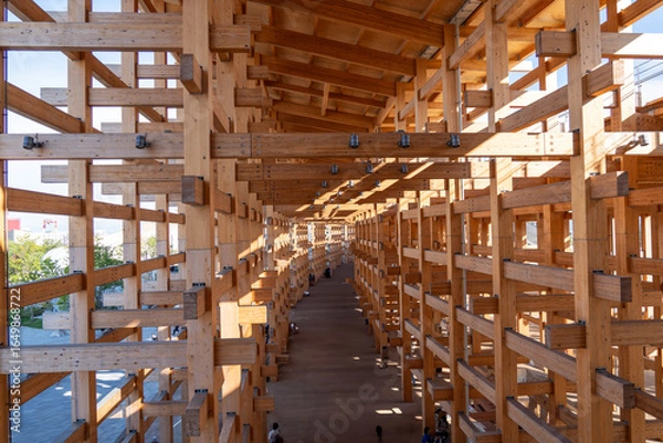 Obraz 大阪　万博