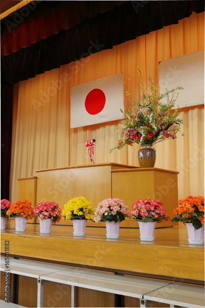 Fototapeta 卒業式 入学式