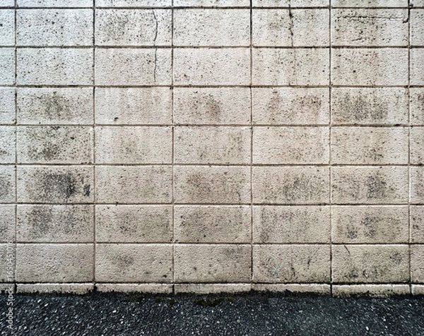 Fototapeta ブロック塀、壁、コンクリート、テクスチャ、質感