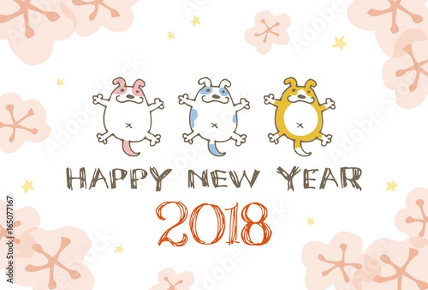 Fototapeta 2018年　戌年　年賀状イラスト