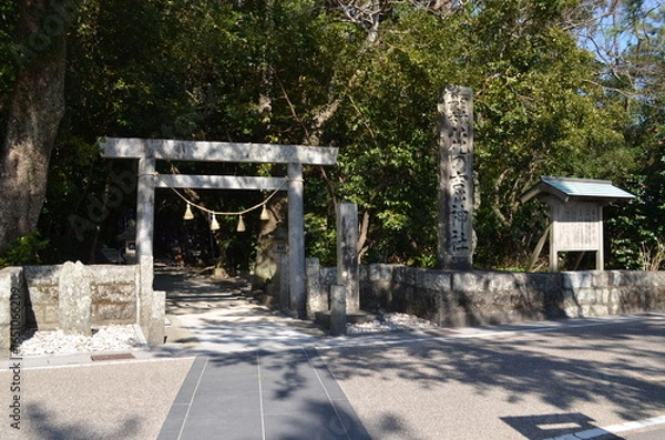 Fototapeta 【三重県】花の窟・花窟神社