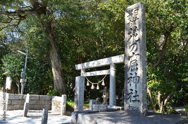 Fototapeta 【三重県】花の窟・花窟神社