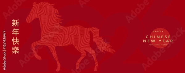 Obraz Chinese New Year 2026 vector illustration of Year of Horse cover, poster and sale banner. Chinese zodiac Horse symbol. Festive gold template for Spring Festival greeting card.