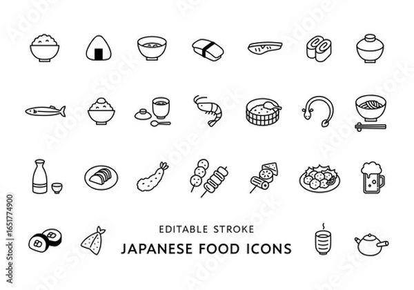 Obraz 和食にまつわるアイコンセット（モノクロ）